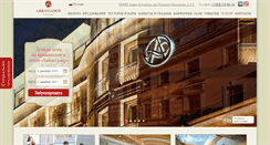 Desktop Screenshot of ambassador-hotel.ru